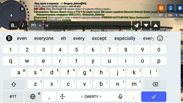 ARIZONA ONLINE смотреть онлайн