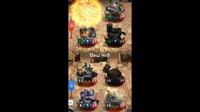 Card Heroes - Чемпионат. 22.03.2019. Отборочный тур. Бессонная ночь смотреть онлайн