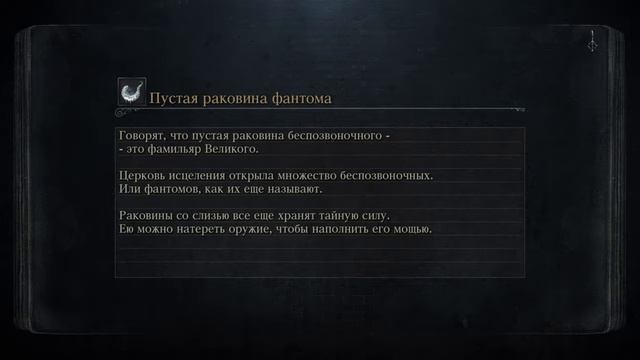 Чаши и не только