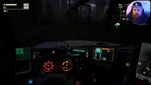 ShitPlay 💩 Pacific drive #9 - Дал угла в телепорт. Наконец вернули смотреть онлайн