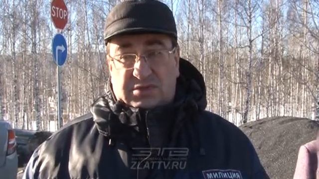 Карабашский песок обнаружили житель машзавода смотреть онлайн