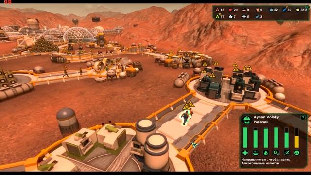 PlanetBase ( V 1.2.1) - НОВОЕ ДЫХАНИЕ #9 смотреть онлайн