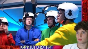 НОВЫЙ AMONG US в РЕАЛЬНОЙ ЖИЗНИ! Бустер против Масленнико?