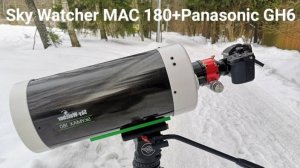 Sky Watcher MAC 180+Panasonic GH6. Фокусное расстояние 9000 мм