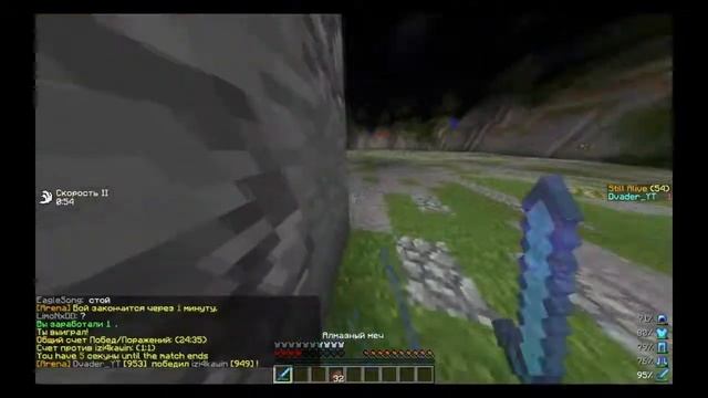 WarMINE БЕСКОНЕЧНЫЕ ЖИЗНИ ВСЁ ПРОСТО смотреть онлайн