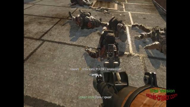 Call of Duty Modern Warfare 2 прохождения игры часть 4 смотреть онлайн