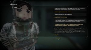 STALCRAFT: X правильный диалог с Ниной ☢️