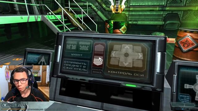 ☢️Doom 3☢️-(2004 год)-(2 Часть)-БОССЫ Вагари-Vagary смотреть онлайн