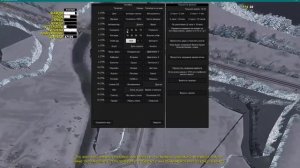 гайд по мастерской Флетари  в  My summer car