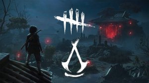 Прохождение кроссовера Assassin's Creed Shadows и Dead by Daylight - задание «Наложение»