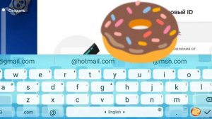 *гайд* Много Акков На Одну Почту в Бравл Старс!