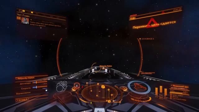 Elite Dangerous [RUS]: Будни ANCI #023
