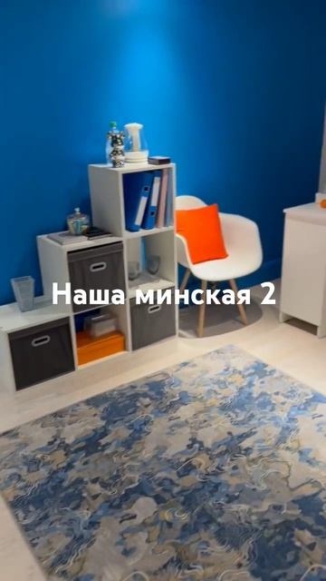 новый новый и наш и может быть и ваш офис смотреть онлайн