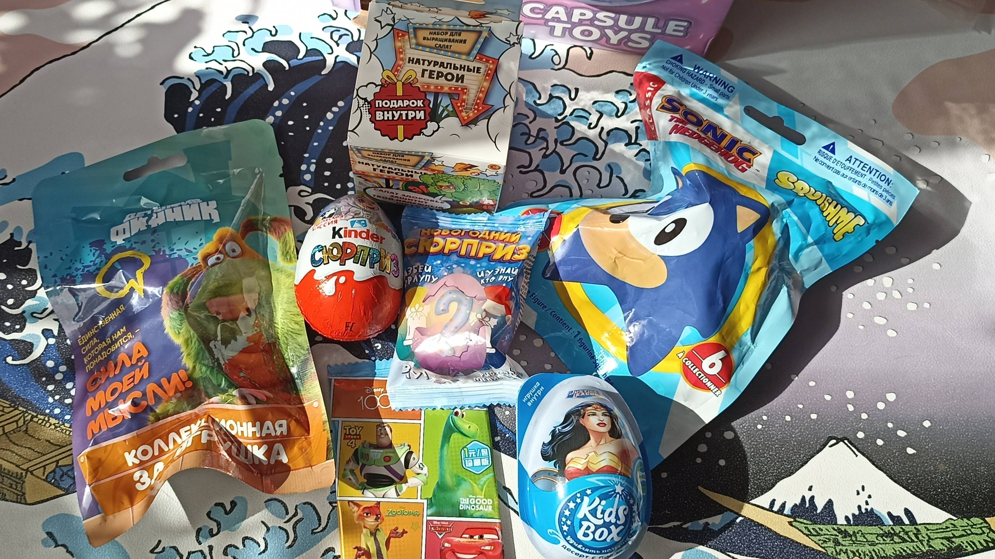 Распаковка и обзор сюрпризов смотреть онлайн