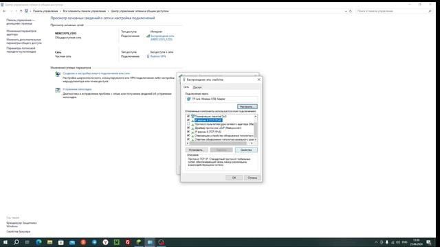 Как зайти на Русский сервер Minecraft , если вы с Украины и ? смотреть онлайн