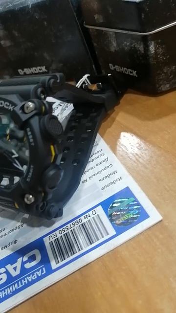 Часы наручные Casio G-Shock GA-900-1A