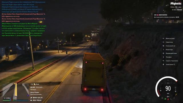 АРМЕЙСКИЕ БУДНИ на MAJESTIC RP! - Жизнь Стива в GTA 5 RP #7 смотреть онлайн