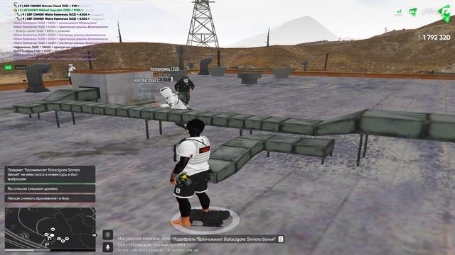 2 смотреть онлайн