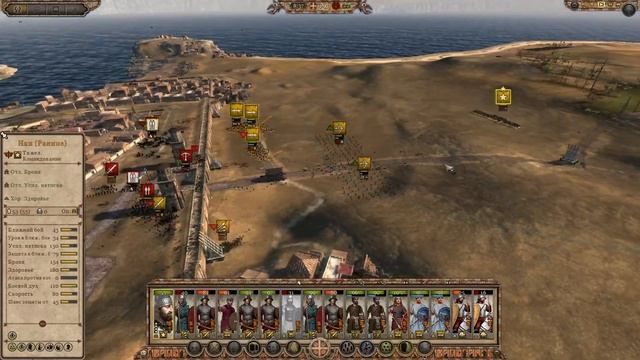 TW Attila мод MK1212AD за Никейскую империю#6 смотреть онлайн