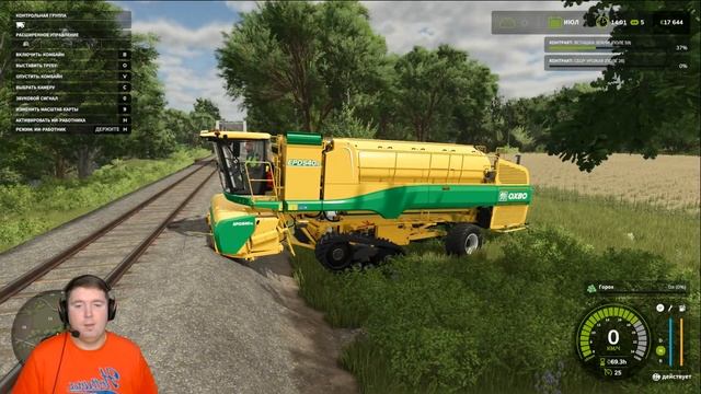 КУПИЛ ЦЕМЕНТНЫЙ ЗАВОД И НАЧАЛ БИЗНЕС ! ● Farming Simulator 25 ● смотреть онлайн