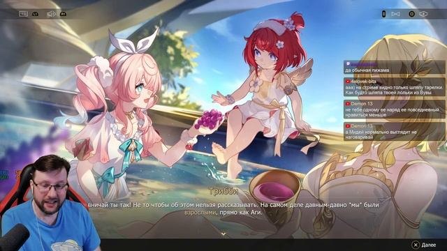 Пытаемся пройти сюжет | Honkai: Star Rail 3.1 - стрим 155 смотреть онлайн