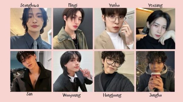 Ateez dating game