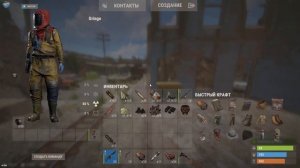 Где взять порох в мирном городе раст. Rust