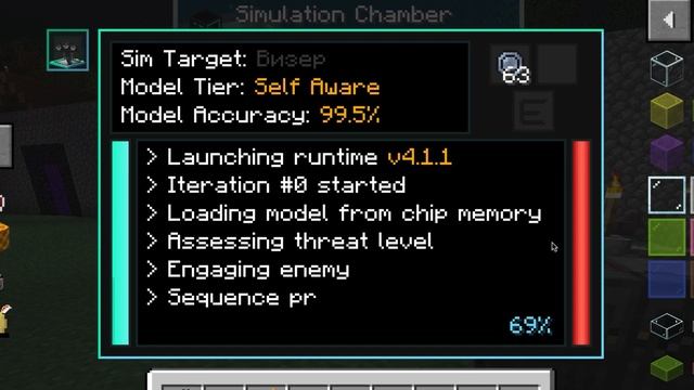 МАКСИМУМ МЭ КАНАЛОВ! | Lp. ТехноМагия | #17 • Майнкрафт Вы? смотреть онлайн