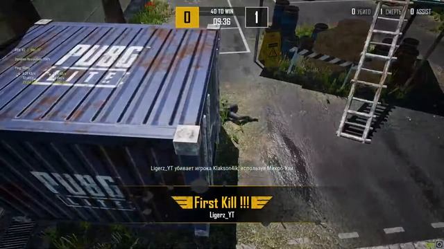 Прямая трансляция пользователя Max racer