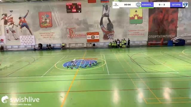 Прямой эфир с помощью приложения Swish Live
АВАНГАРД VS ШТУ? смотреть онлайн