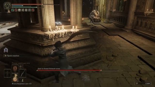 ELDEN RING - ХУДШАЯ ИГРА МИЯДЗАКИ смотреть онлайн