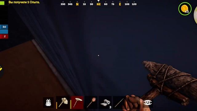 ✅ЛУЧШИЙ РАСТ МОБАЙЛ ВЫШЕЛ!!! оксайд скатился? just survival mu смотреть онлайн