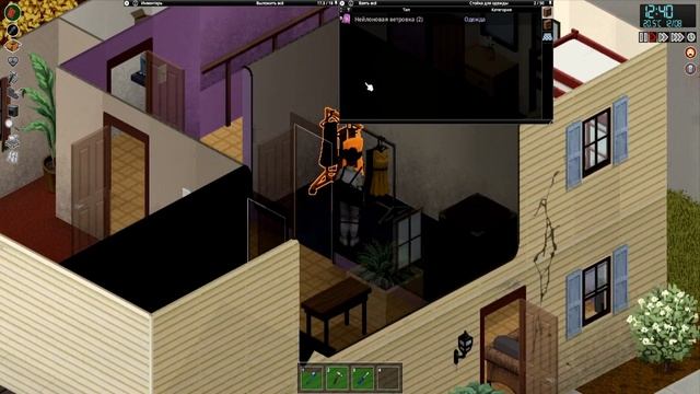 Почти всё разграблено | Build 42 Project Zomboid | Строитель Джейм смотреть онлайн