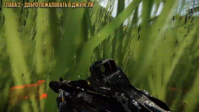Достижения Crysis 3 Remastered - Теперь вы меня слышите? смотреть онлайн