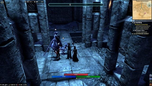 The Elder Scrolls Online #14 ➠ Гратвуд ( Основной Сюжет ) смотреть онлайн