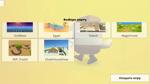 ✅ПРОВЕРКА МИФОВ НА НОВОЙ ВЕРСИИ ЧИКЕН ГАН проверка мифов в чикен ган  |chicken Gun