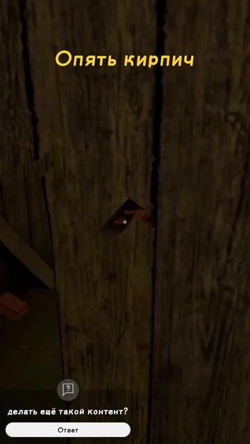 опять скуф и кирпич смотреть онлайн