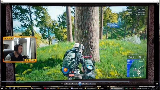 #SHIMOROSHOW#PUBG#Naak#Stream. .Я забанил стримера SHIMOROSHOW в PUBG. смотреть онлайн