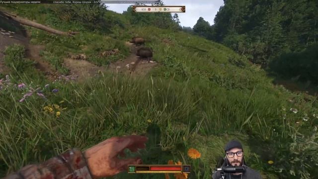 Игорян венулся! Стрим 2 (kingdom come deliverance 2. ПИПС) 16+ смотреть онлайн