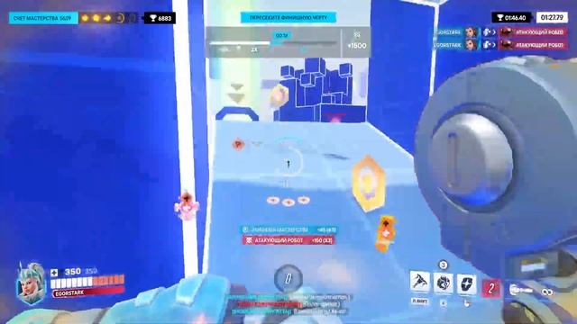 Overvatch 2 Мастерство героев - Бригитта 5 звёзд смотреть онлайн