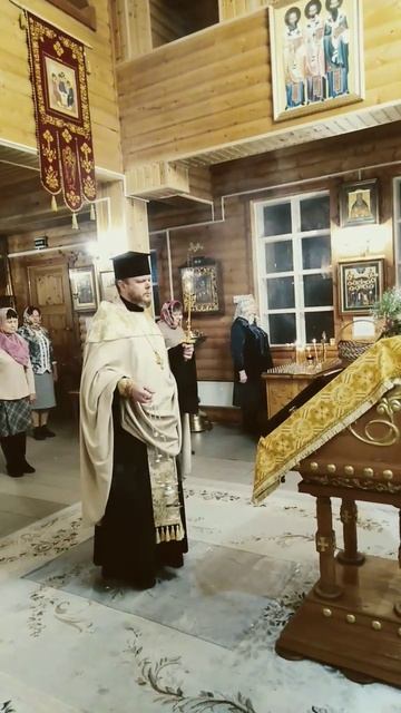 Величание святому апостолу и евангелисту Иоанну Богослову смотреть онлайн