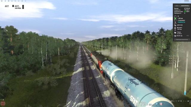 Trainz22\Печорская магистраль