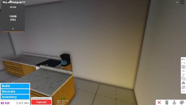 ПОСТРОИЛ ДОМ НА 300К В БЛОКСБУРГ! | Roblox смотреть онлайн