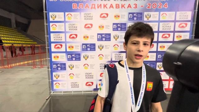 Тембулат Бакаев победитель первенства России до 16 лет
