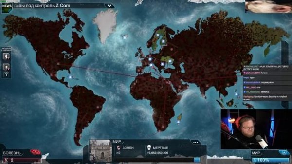 ЗОМБИ ЗАХВАТИЛИ МИР | T2X2 ИГРАЕТ В Plague Inc.