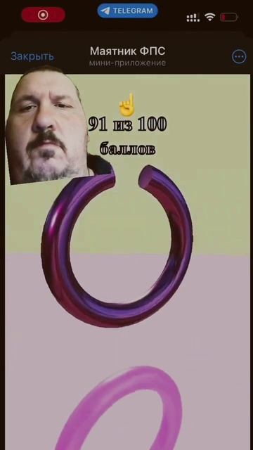 арматура и телефон жены смотреть онлайн