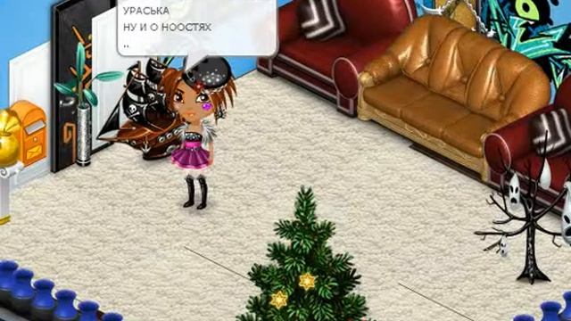 АВАТАРИЯ - 20 УРОВЕНЬ УРА!!(15 ВЫПУСК) смотреть онлайн