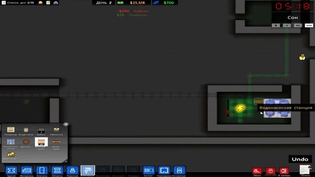 Prison Architect | Начало стройки смотреть онлайн