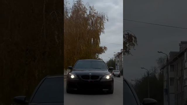 БМВ.mp4 смотреть онлайн