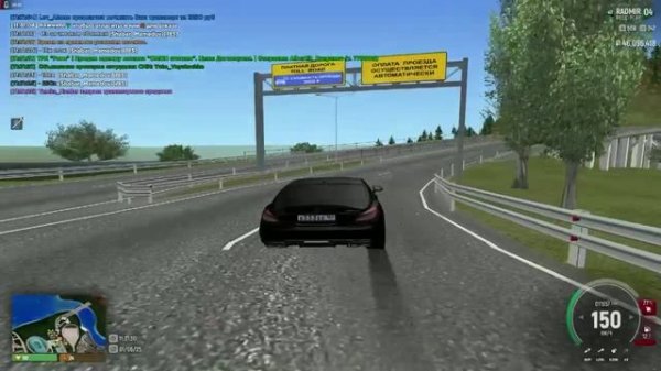 unknown_2025.06.01-12.56